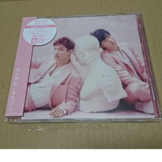 トウホウシンキ(東方神起)の東方神起    CD  まなざし(K-POP/アジア)