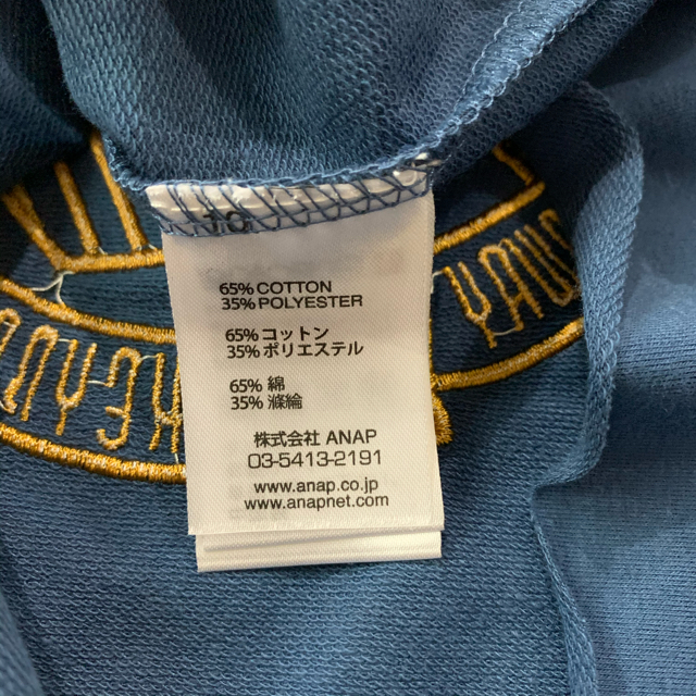 ANAP(アナップ)のANAP ノースリーブ ネイビー ブルー 新品未使用 タグ付き レディースのトップス(カットソー(半袖/袖なし))の商品写真