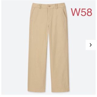 ユニクロ(UNIQLO)のユニクロ ハイウエスト チノワイドストレートパンツ W58cm／ベージュ 新品！(チノパン)