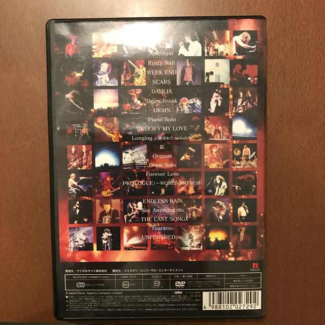 THE　LAST　LIVE　完全版 DVD エンタメ/ホビーのDVD/ブルーレイ(ミュージック)の商品写真