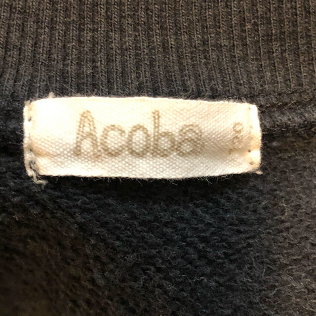 Acoba(アコバ)のキッズ　Acobaアコバ　ブラックブルゾン 120cm キッズ/ベビー/マタニティのキッズ服男の子用(90cm~)(ジャケット/上着)の商品写真