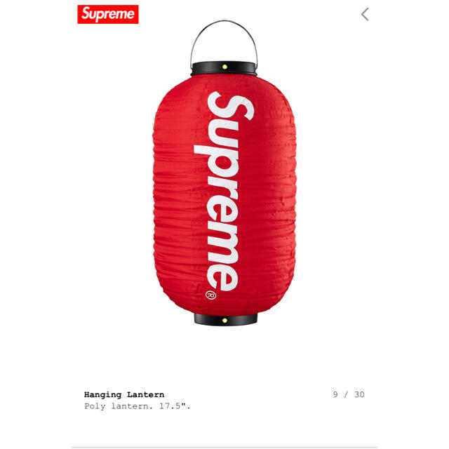 Supreme(シュプリーム)のsupreme hanging lantern red  スポーツ/アウトドアのアウトドア(ライト/ランタン)の商品写真