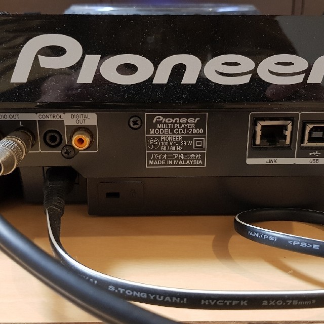pioneer cdj-2000