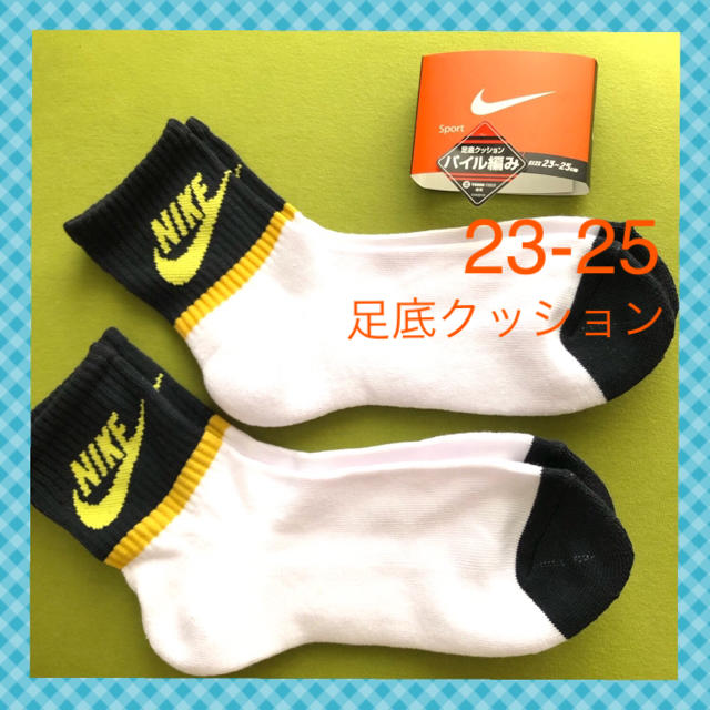 NIKE(ナイキ)の【ナイキ】NEW‼️足底クッションレディース 靴下 2足組 NK-29①W レディースのレッグウェア(ソックス)の商品写真