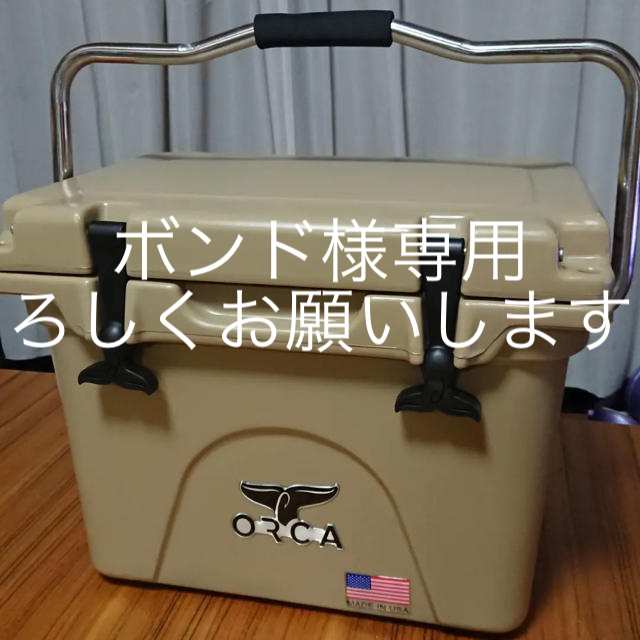 新品未使用品ORCA オルカ クーラーボックス 20QT タン 入荷しました！