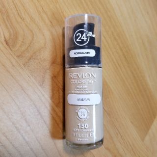 レブロン(REVLON)のREVLON カラーステイ メイクアップ D 150(ファンデーション)