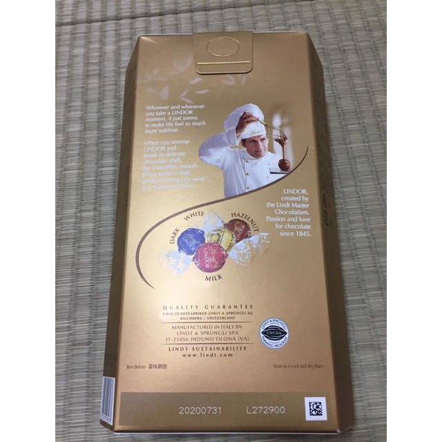 Lindt(リンツ)の新品♡リンツチョコレート♡ゴディバチョコレート 食品/飲料/酒の食品(菓子/デザート)の商品写真