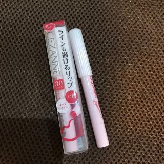 Cezanne セザンヌ化粧品 リップライナーの通販 71点 Cezanne セザンヌ化粧品 のコスメ 美容を買うならラクマ Cezanne セザンヌ化粧品 リップライナーの通販 71点 Cezanne セザンヌ化粧品 のコスメ 美容を買うならラクマ
