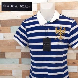 ザラ(ZARA)の【ZARA MAN】 美品 タグ付き ザラマン 半袖ポロシャツ サイズM(ポロシャツ)