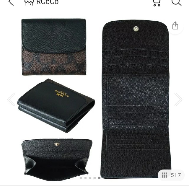 COACH(コーチ)のCOACH　三つ折り財布 レディースのファッション小物(財布)の商品写真