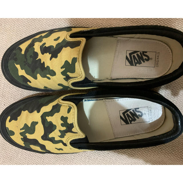 vans vault