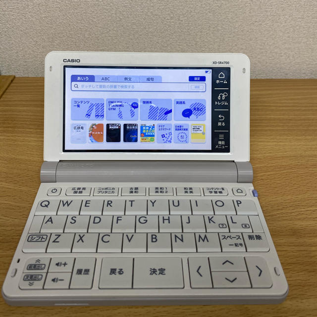 CASIO 電子辞書 XD-SR4700