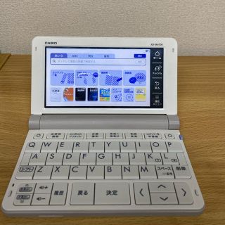 【程度A/美品】 高校生モデル カシオ 電子辞書 XD-SR4700②