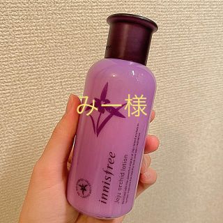 イニスフリー(Innisfree)のみー様専用(乳液/ミルク)