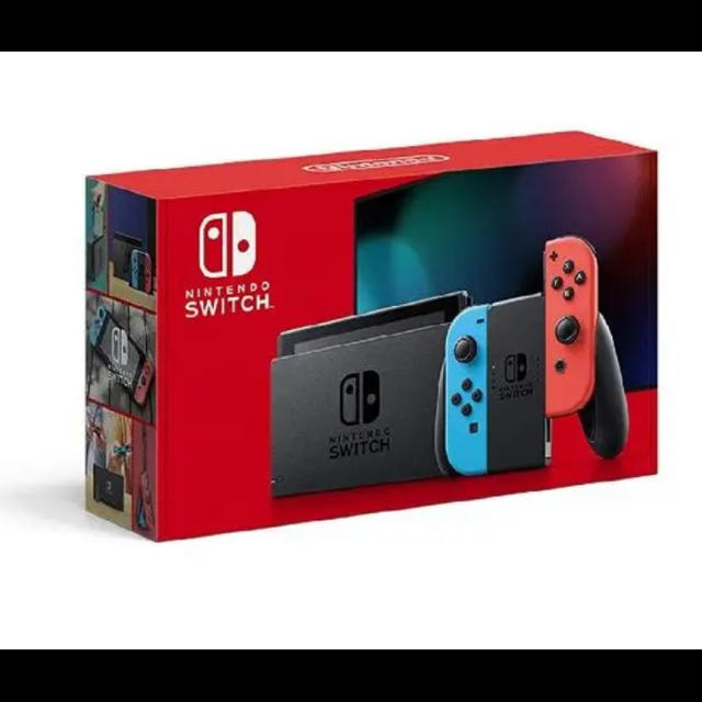 任天堂Switch 新型ネオン 新品未開封 2020.1月購入