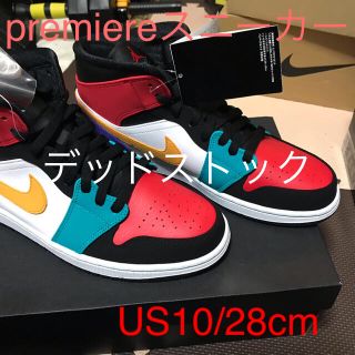 ナイキ(NIKE)の【入手困難品】NIKE AJ1 mid 『マルチカラー』28cm(スニーカー)