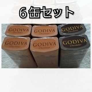 チョコレート(chocolate)の【ケリー様専用】GODIVA　チョコ　パール　6缶セット(菓子/デザート)