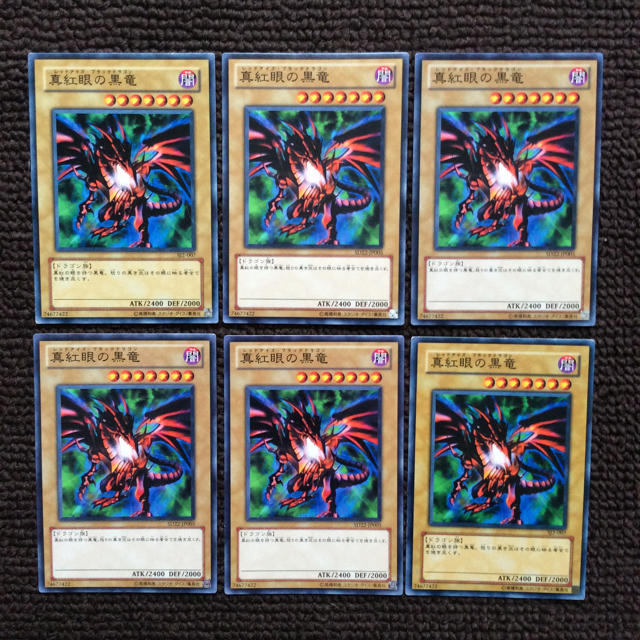 遊戯王 約12kgセット 他 専用出品の通販 by 帰農くん's shop|ユウギオウならラクマ - 遊戯王 大量 ノーマル、レア お得高評価