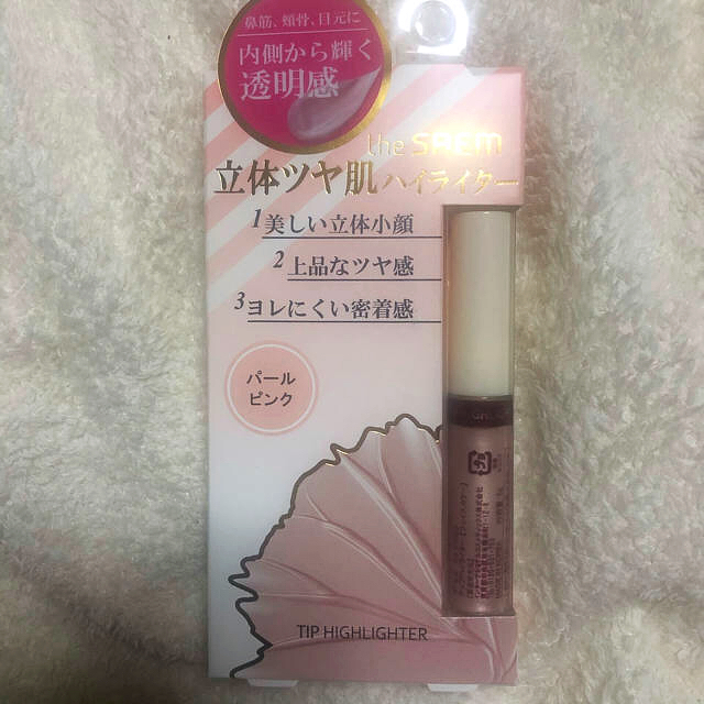 the saem(ザセム)のザセム　マルチグロウ　ハイライター コスメ/美容のベースメイク/化粧品(フェイスカラー)の商品写真