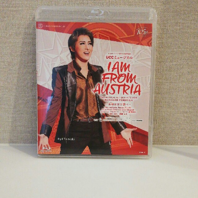 新品 月組 宝塚I AM FROM AUSTRIA-
Blu-ray