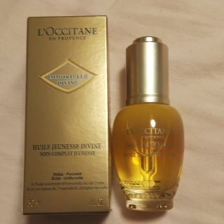 ロクシタン(L'OCCITANE)のロクシタン イモーテル ディヴァイン インテンシヴオイル(美容プレオイル)(ブースター/導入液)