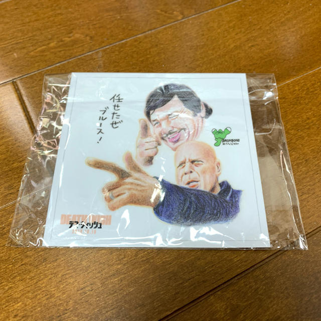 みうらじゅん "デス・ウィッシュ"ステッカー エンタメ/ホビーのタレントグッズ(その他)の商品写真