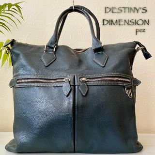 ユナイテッドアローズ(UNITED ARROWS)のDESTINY'S DIMENSION  定価51,840円 レザートートバッグ(ビジネスバッグ)