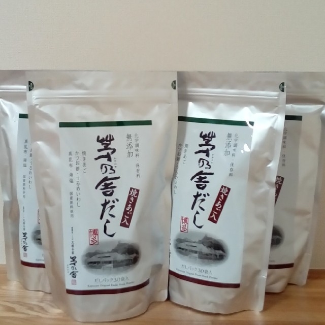 食品/飲料/酒茅乃舎 かやのや だし 久原本家 茅乃舎だし(8g×30袋入)　４個