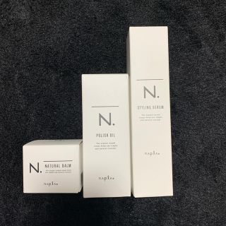 シセイドウ(SHISEIDO (資生堂))の(新品未使用)N. スタイリング剤　三点セット(ヘアワックス/ヘアクリーム)