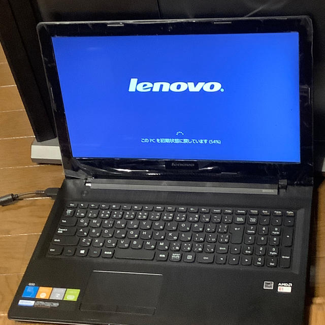 Lenovo レノボ　ノートパソコンG50 初期化済