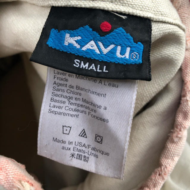 KAVU(カブー)のKAVU ハーフジッププルオーバー アノラック USA製 アウトドア 古着 メンズのジャケット/アウター(その他)の商品写真