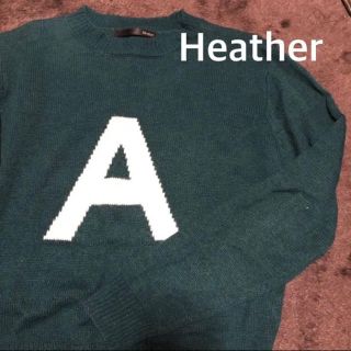 ヘザー(heather)のHeather/ニット(ニット/セーター)