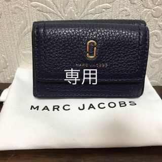 マークジェイコブス(MARC JACOBS)の<MARC JACOBS>三つ折財布(財布)