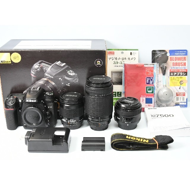 ブランド雑貨総合 Nikon - 新同品 Nikon D7500 標準&望遠&単焦点