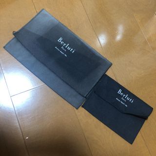 ベルルッティ(Berluti)のベルルッティ 布袋(長財布)