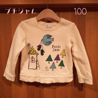 プチジャム(Petit jam)のPetitjam プチジャム 100 ﾄﾚｰﾅｰ(Tシャツ/カットソー)