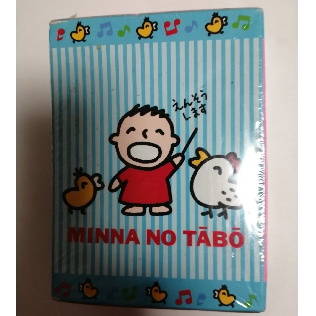 サンリオ みんなのたあ坊 フォトアルバム レトロの通販 By 伊達 S Shop サンリオならラクマ サンリオ みんなのたあ坊 フォトアルバム レトロの通販 By 伊達 S Shop サンリオならラクマ