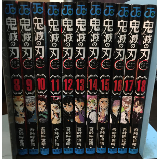 《ヤケ巻あり》野田サトル ゴールデンカムイ 29巻続巻全巻セット 《ヤケ巻あり》野田サトル ゴールデンカムイ 29巻続巻全巻セット