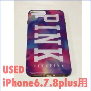 ヴィクトリアズシークレット(Victoria's Secret)のUSED  iPhoneケース(iPhoneケース)