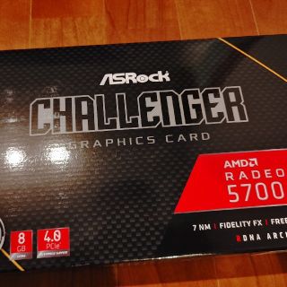 ASROCK グラフィックボード Radeon RX 5700

(PCパーツ)