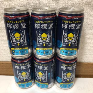 コカコーラ(コカ・コーラ)の檸檬堂 れもんどう こだわりレモンサワー 塩レモン7% 埼玉県製造 6本セット(リキュール/果実酒)