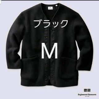 ユニクロ(UNIQLO)の新品未使用【ユニクロ　UNIQLO】フリースノーカラーコート ブラック　M(ノーカラージャケット)