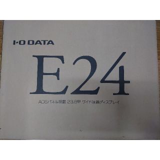 アイオーデータ(IODATA)の【アイオーデータ】LCD-MF244EDSB(ディスプレイ)