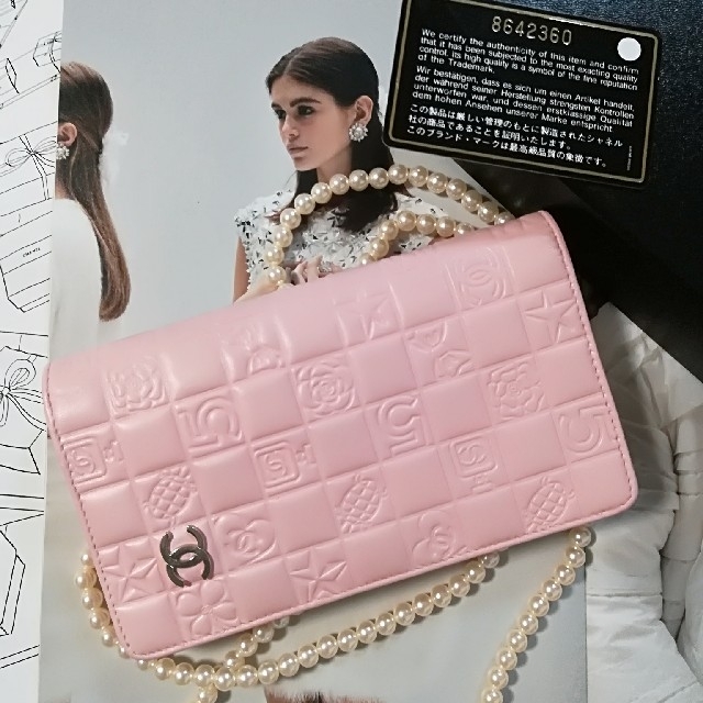 I様御予約済他の方すみません シャネル アイコン 薄ピンク 長財布 I様御予約済他の方すみません シャネル アイコン 薄ピンク 長財布
