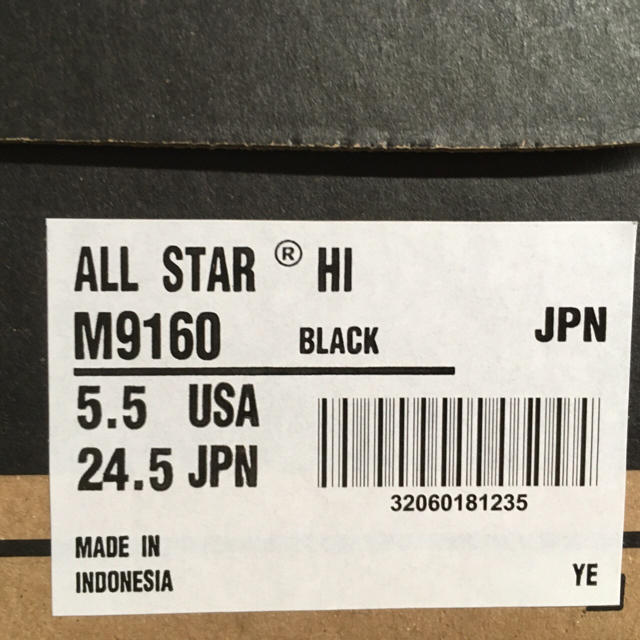 CONVERSE(コンバース)の新品　コンバース　オールスター　HI  BK ブラック　24.5cm レディースの靴/シューズ(スニーカー)の商品写真