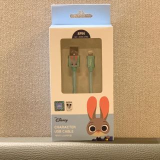 ディズニー(Disney)のズートピア　ジュディ　iPhoneケーブル(バッテリー/充電器)