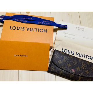 ルイヴィトン(LOUIS VUITTON)のルイヴィトン ポルトフォイユ・エミリー フューシャ 正規品(財布)