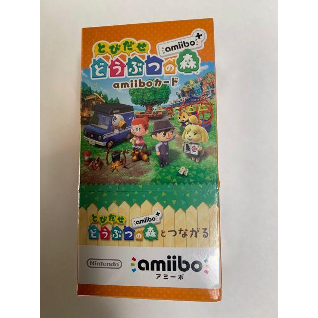 とびだせ どうぶつの森 amiibo+　20パック　（73BOX）