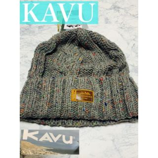 カブー(KAVU)のカブー kavu  ニット帽(ニット帽/ビーニー)