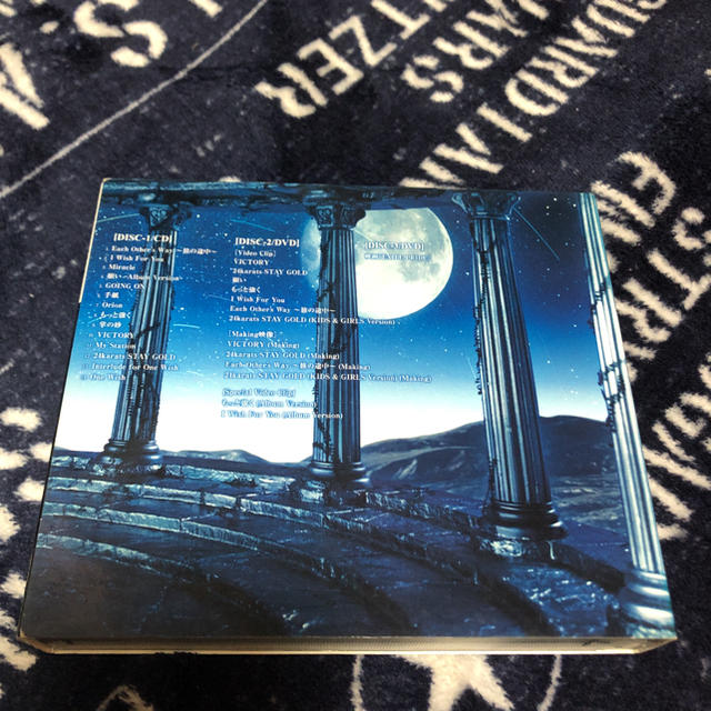 EXILE(エグザイル)のEXILE【願いの塔】 エンタメ/ホビーのCD(ポップス/ロック(邦楽))の商品写真